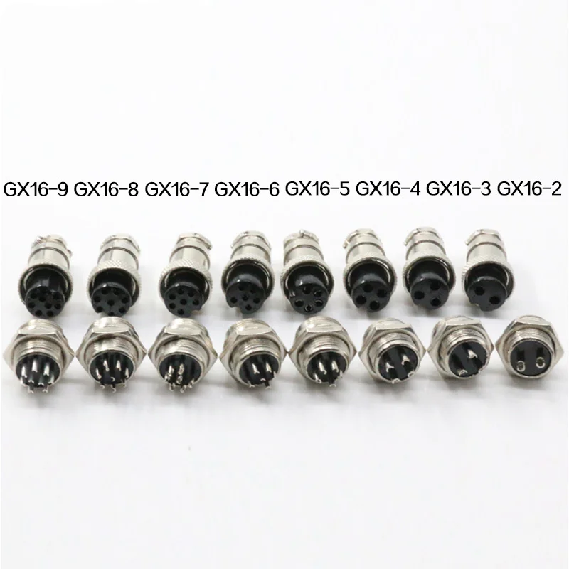 Aviator Connector Kit - 14pcs 7Value 2 3 4 5