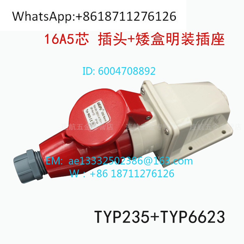 WEIPU Industrial Plug Socket S - Aviator Connector Kit review and price