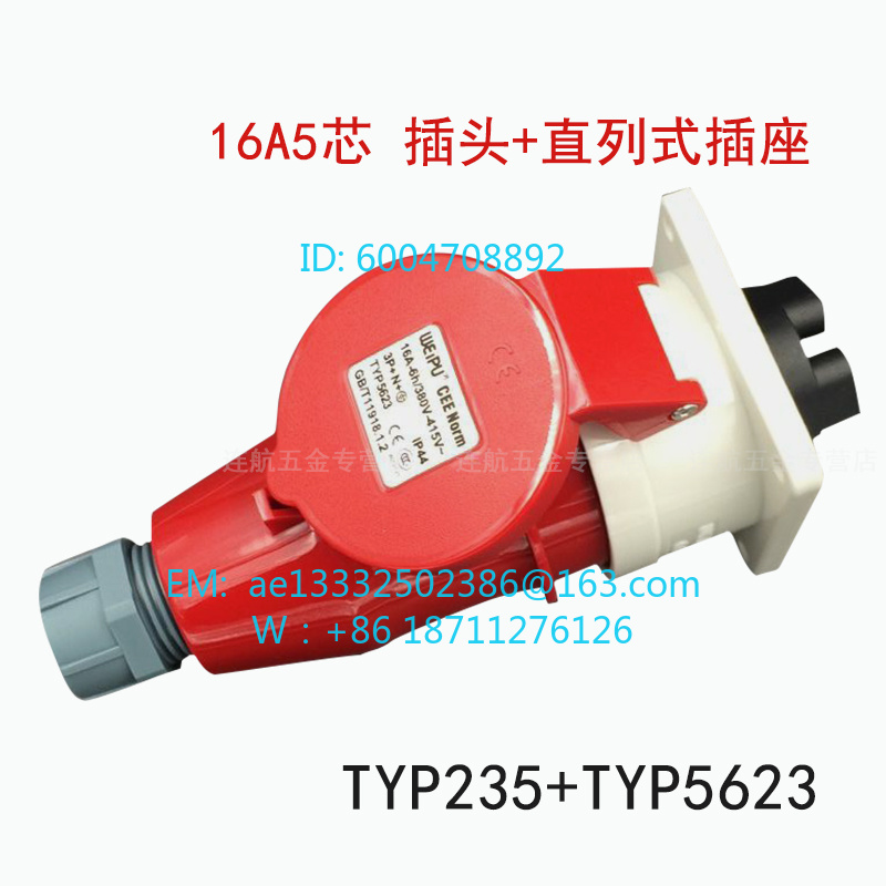 WEIPU Industrial Plug Socket S - Aviator Connector Kit review and price