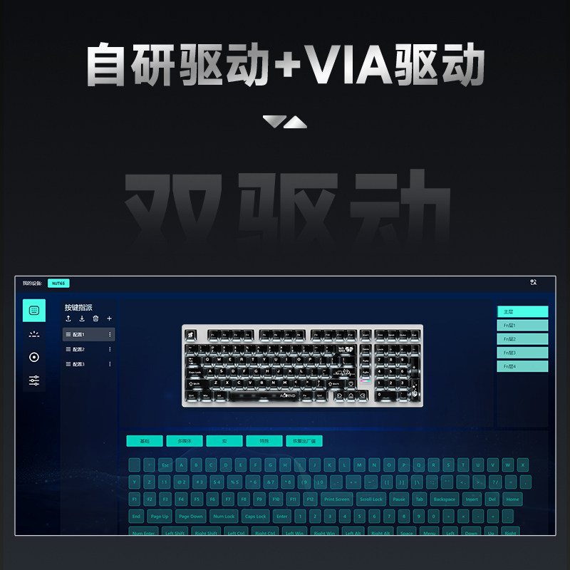 Weika Max102 Aluminum Case Wir - Gaming Keyboard Esports review and price