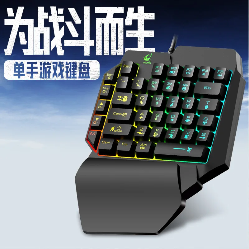 K15 one-handed keyboard Gun Go - Gaming Keyboard Ebay review and price