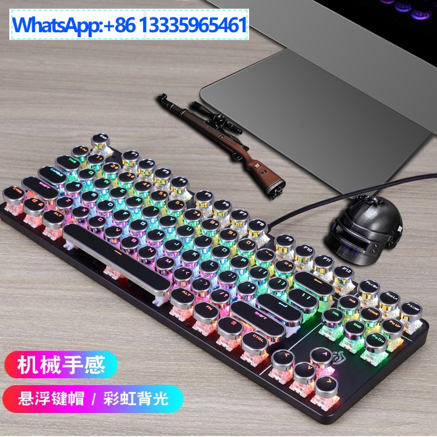 Meishang e-family 917 punk mec - Gaming Keyboard Ebay review and price