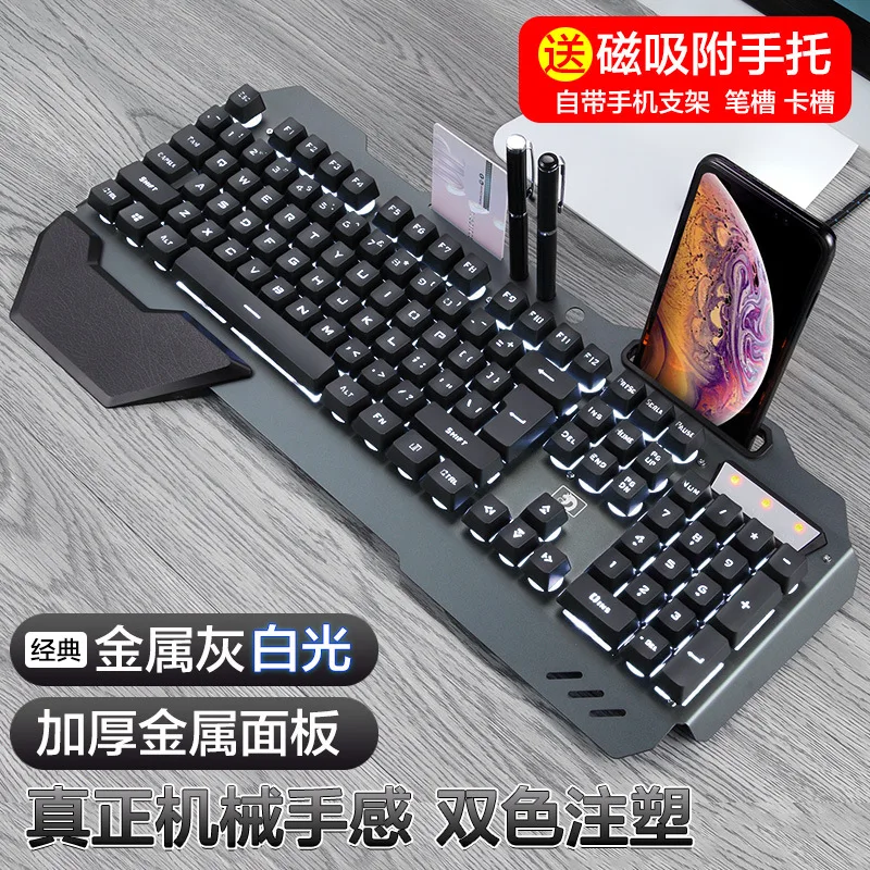 618 mechanical feel keyboard b - Gaming Keyboard Ebay review and price