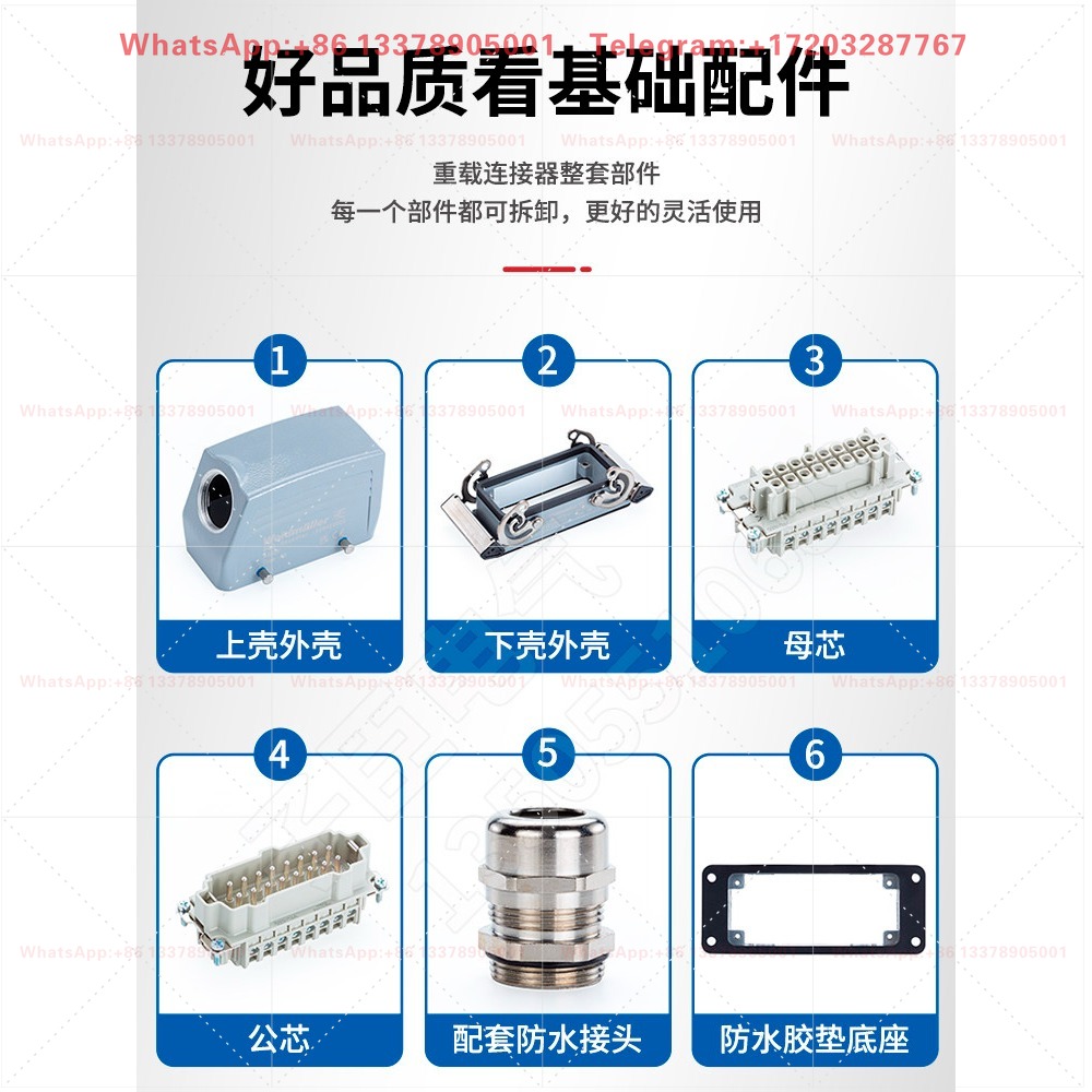 Heavy Duty Connector HE-16 Cor - Aviator Connector Kit review and price