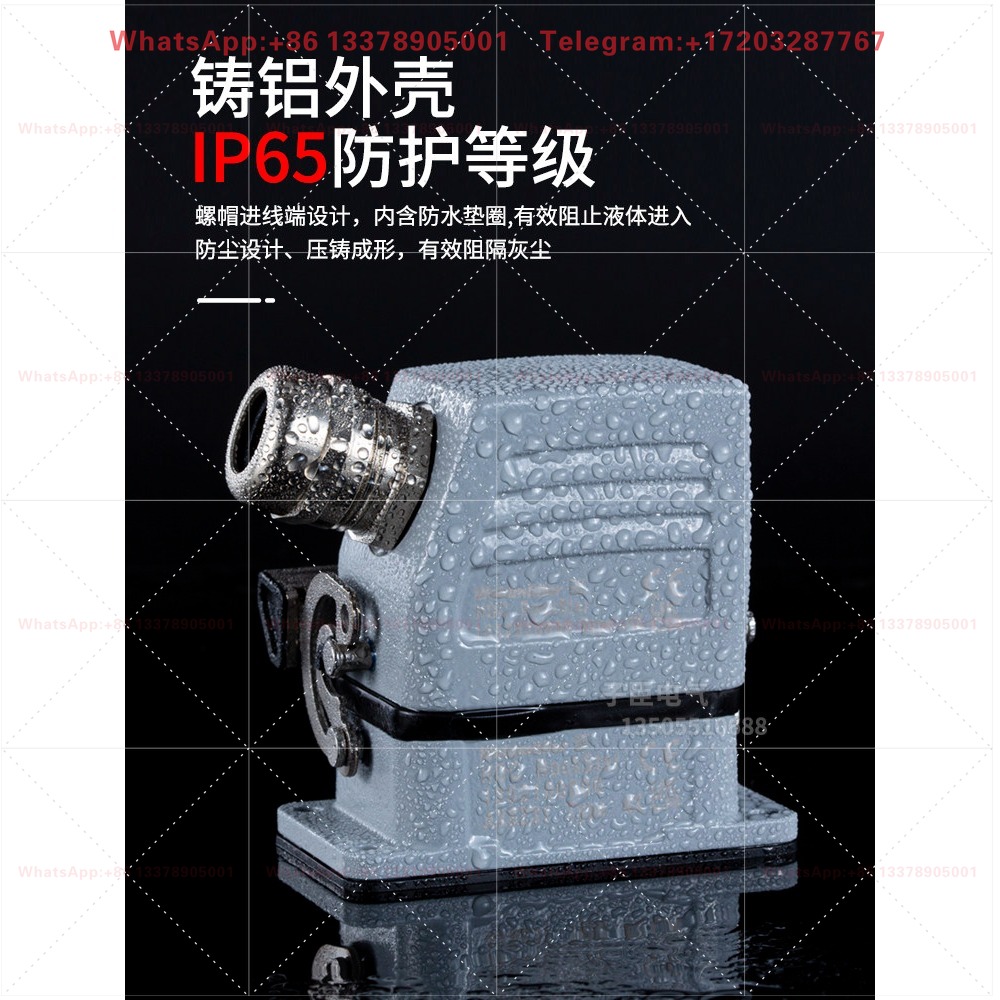 Heavy Duty Connector HE-16 Cor - Aviator Connector Kit review and price